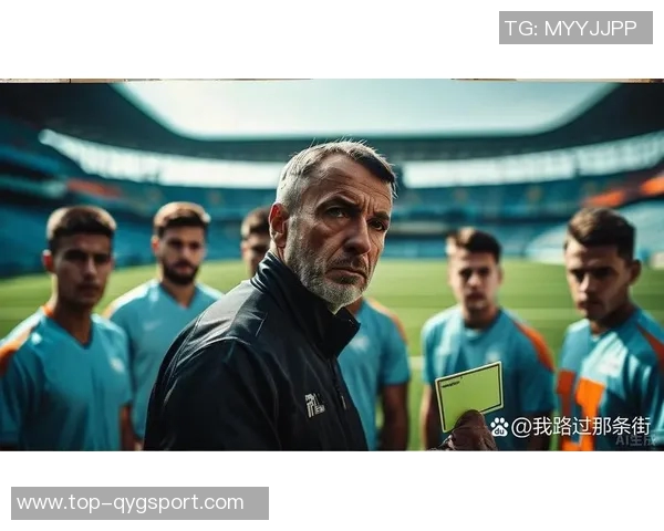 足球教练员在球队发展与球员成长中的核心职责与重要作用分析