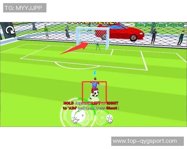 足球踢高视频技巧解析助你提升球技掌握精准射门与传球技巧