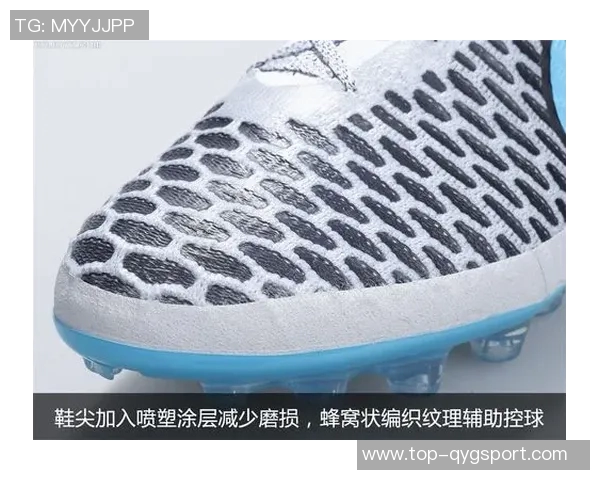 鬼牌足球鞋性能评测与使用体验分享，适合不同水平球员的选择指南